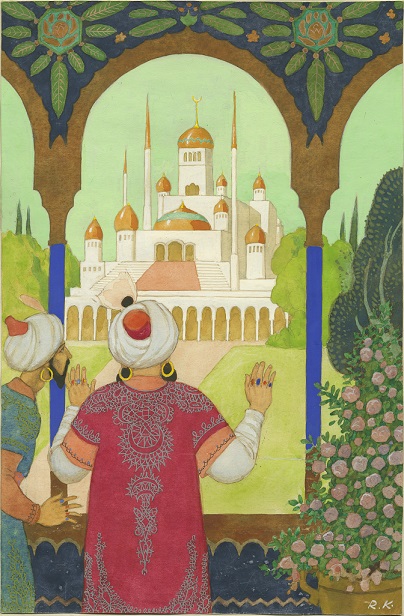 Koivu, Aladdin ja taikalamppu 1945. Amerin Kulttuurisäätiö. Koivu, Aladdin ja taikalamppu 1945. Amerin Kulttuurisäätiö.